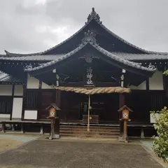 ホテルエコ道後