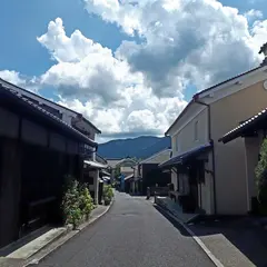八日市護国