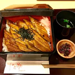 御食事処 岩むら