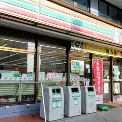 セブン-イレブン 尾道土堂店