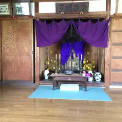 金剛愛染明王堂