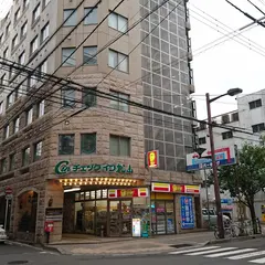 チェックイン松山