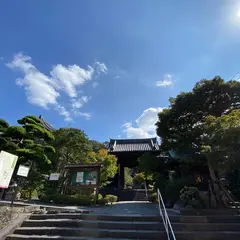 近藤長次郎の墓（晧台寺）
