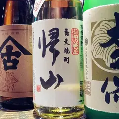 日がさ雨がさ