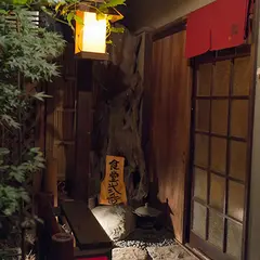 食堂弐番