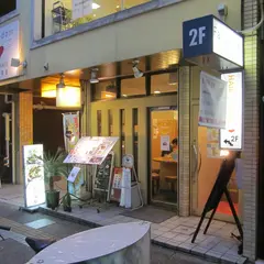 瀬佐味亭