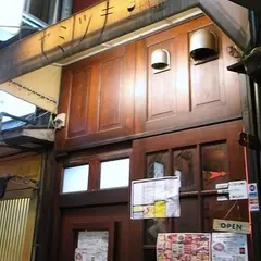 ＷＩＮＥＢＡＲヤミツキ