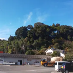 斧渕城址