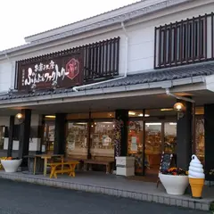 ぶんぶんファクトリー
