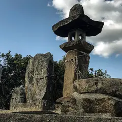 備後梶島山城跡