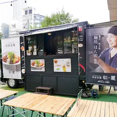 AKINAI 銀座