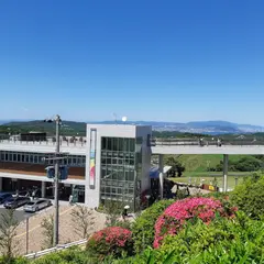 花さじき テラス館