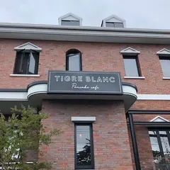 TIGRE BLANC（ティーグルブラン）