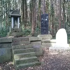 平松城址