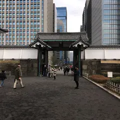 江戸城 三ノ丸大手門
