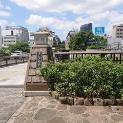 江戸城 牛込御門跡