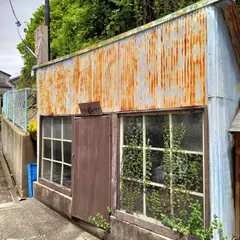 越水の井戸