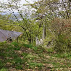 矢沢城跡