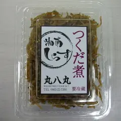 丸八丸