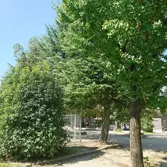 稚松公園