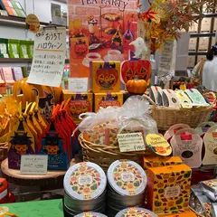 ルピシア 横浜駅西口店