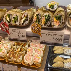KOICHI-AN CIAL横浜店