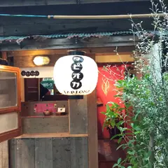 hanako和風タピオカ玉響