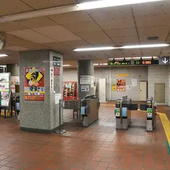八田駅