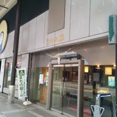 月世界本舗