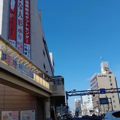 一畑百貨店
