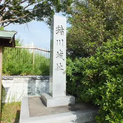 緒川城