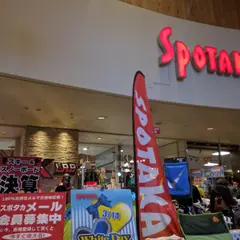 スポタカ心斎橋BIGSTEP本店