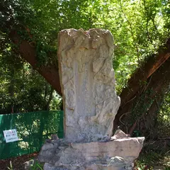 佐原城跡