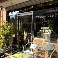 カフェバード