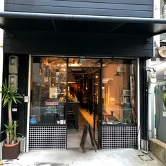 グランノットコーヒー
