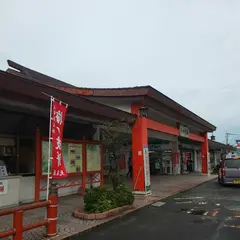 二日市駅
