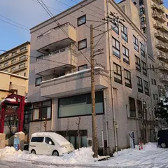 十番館