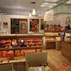 ステラおばさんのクッキー 静岡パルコ店