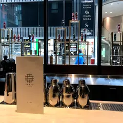 Saryu｜銀座