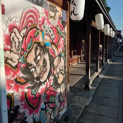 津軽こみせ駅