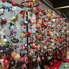 道の駅・良寛の里わしま 和らぎ家