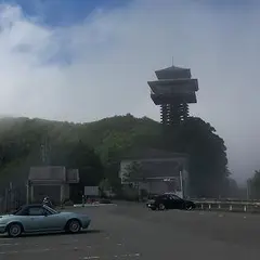 ごまさんスカイタワー