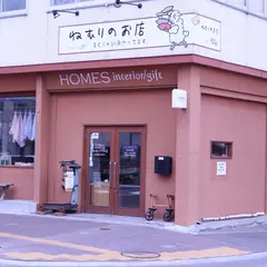 HOMES interior/gift ㈱北海道ポットラック