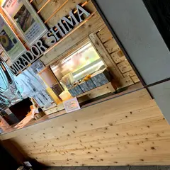ミラドール志摩