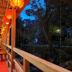 川床磯よし｜箕面・川床・和食