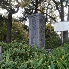 江古田古戦場の碑