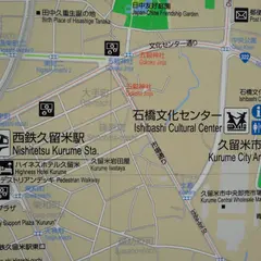 筒川・祇園原の戦い古戦場 祇園原（篠原町）
