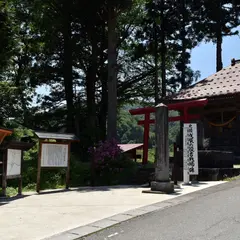 関川戊辰役古戦場跡