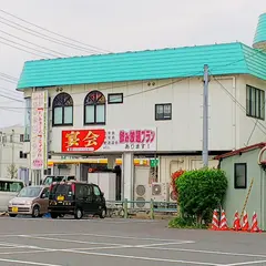 竹乃浦
