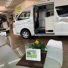 キャンピング カー ステーション ＲＶビックフット